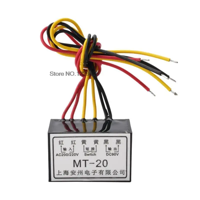 MT-20 (Ac200/220v DC90) Six-Wire Motor Brake Rectifier Rectifier Module