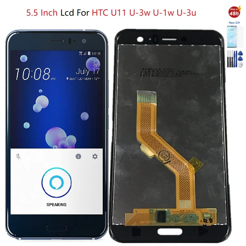 5.5 inch Lcd For HTC U11 Lcd Display with Touch Panel Screen Digitizer For HTC U11 U-3w U-1w U-3u Display LCD Screen Touch