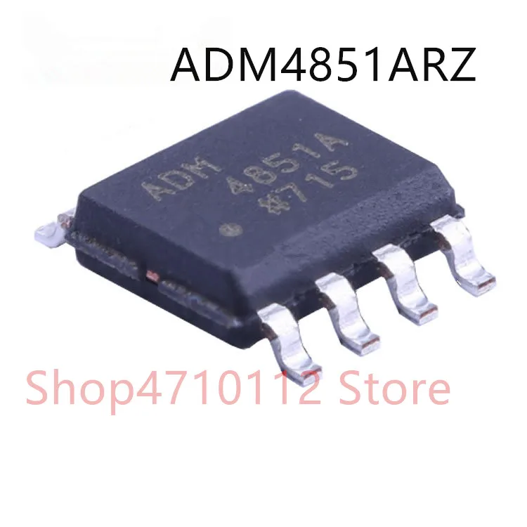 

Free shipping NEW 10PCS/LOT ADM4851ARZ ADM4851AR ADM4851A ADM4851 SOP-8