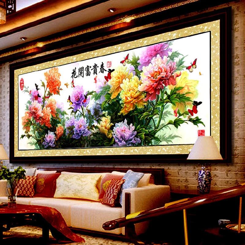 

Diy 5D Diamond Embroidery Mosaic Painting Cross Stitch,Full, Peony Flower Blooming Brings Riches Home Decorative Gift