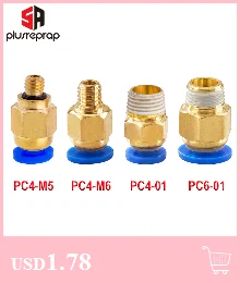 22 Stück/Set V6 Messingdüse für E3DV6 Anycubic I3 Mega S X Chiron Kobra Flybear HotEnd 0,4MM J-Head Extruder Druckerzubehör – Detail 6