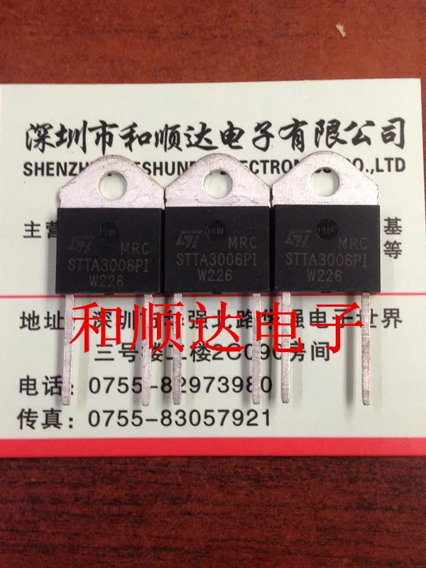 

10PCS STTA3006PI TO-218