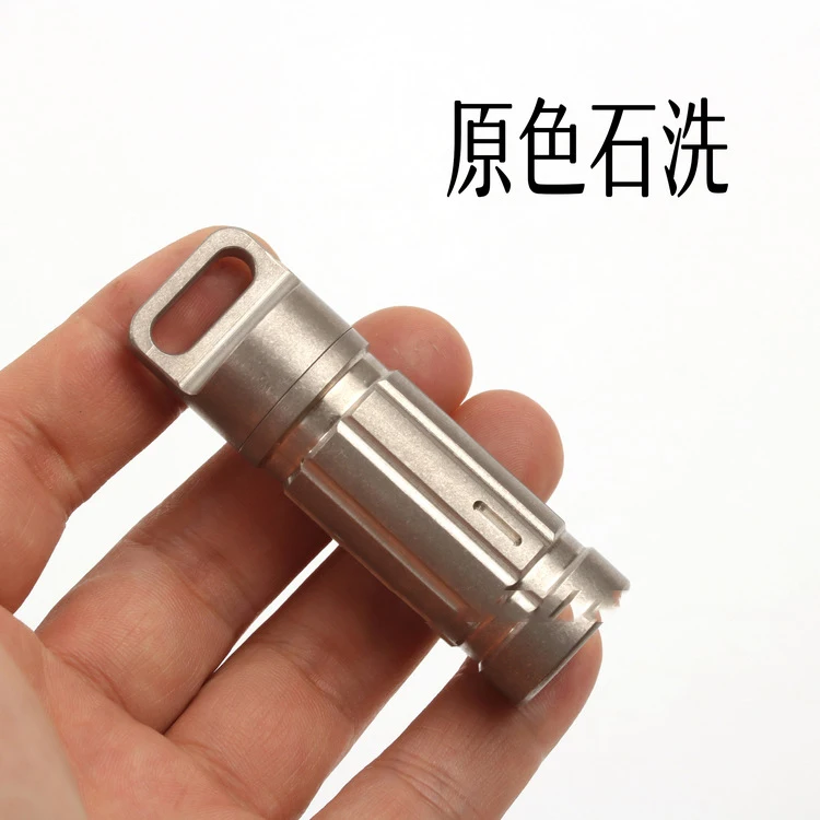 Titanium Alloy Outdoor Waterproof Pills Container Case Box Bottle Key Pendant