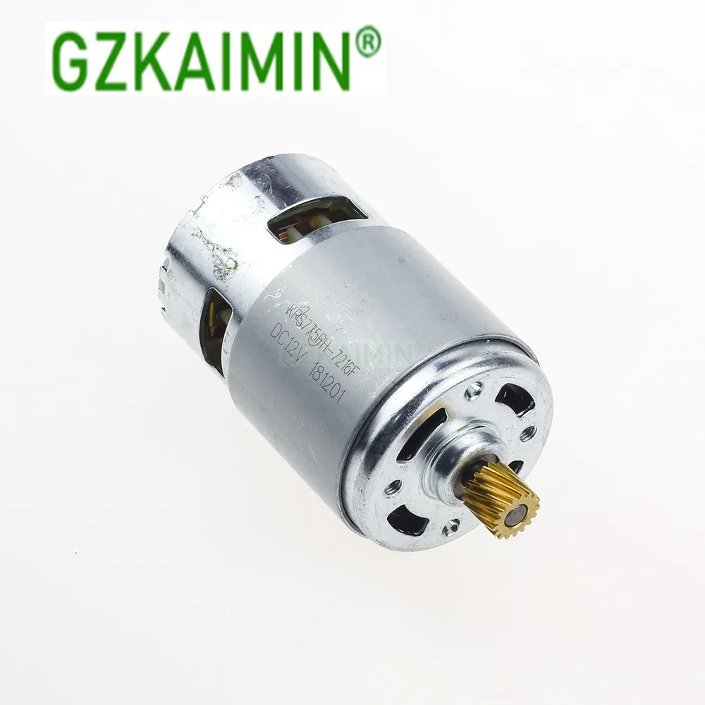 

(17 teeth) Electric Brake Motor Fits Mercedes Benz S Class W221 2214302949A B2214302949