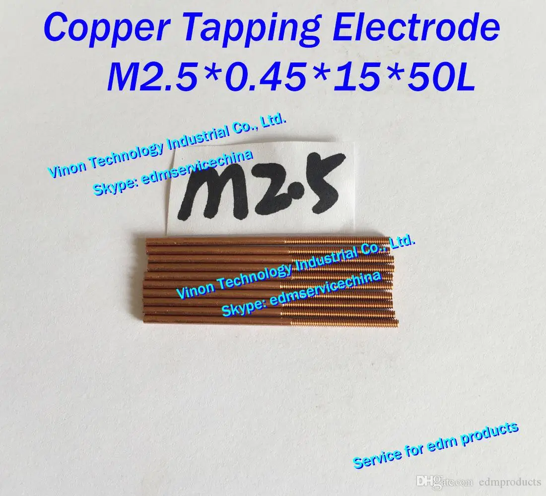 (10pc/lot) M2.5x0.45x15x50mm Copper Orbital Tapping Electrode for EDM spark, Copper Threaded Electrode M2.5  without hole