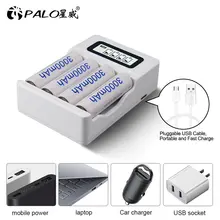 4 Slot Smart Fast Battery Charger LCD #5
