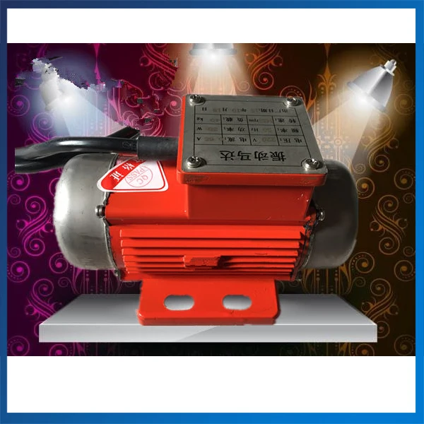 

150W Big Power Built-in Vibration Motor Adjustable Speed Waterproof Vibration motor (Price not include the speed controller)