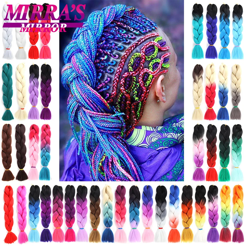 합성 Braiding 머리 24 인치 Kanekalon Braids 연장 Ombre 머리 상자 Braid Crochet 점보 Braiding 머리 Pre Stretched 