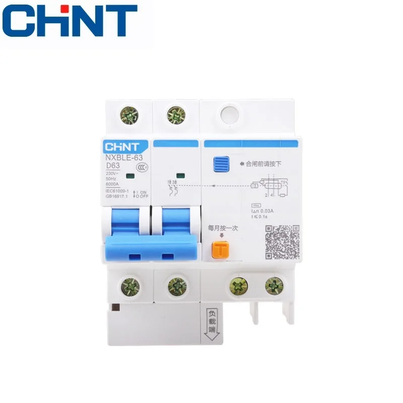 

5 pcs CHNT NXBLE-63 Residual current operated circuit breaker RCBO 6KA type D 2P 30mA 6A 10A 16A 20A 25A 32A 40A 50A 63A