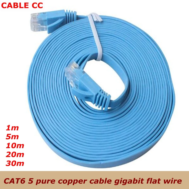 RJ45 CAT6 pure copper Gigabit flat line broadband line Ethernet router computer network set-top box 1/2/3/5/10/15/20/25/30 m