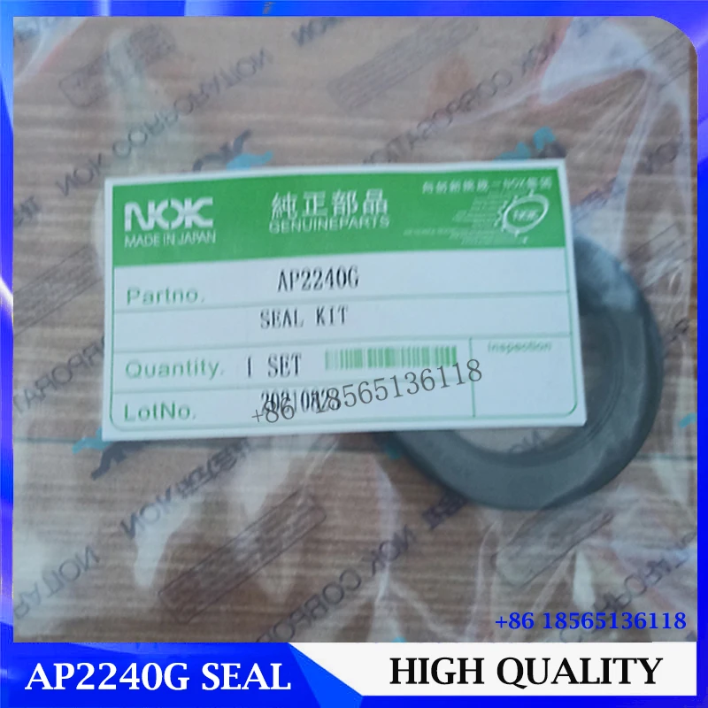 High Pressure TCN Oil Seal AP2240G Size 38X58X11/38*58*11 MM NBR Material TCN Type Hydraulic Pump Motor Oil Seal AP2240G