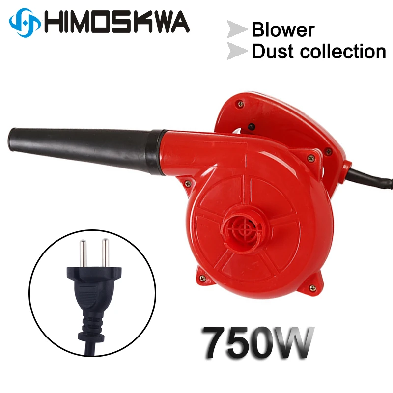 

750W 220V High Efficiency Electric Air Blower Vacuum Cleaner Blowing Dust collecting 2 in 1 Computer dust collector cleaner