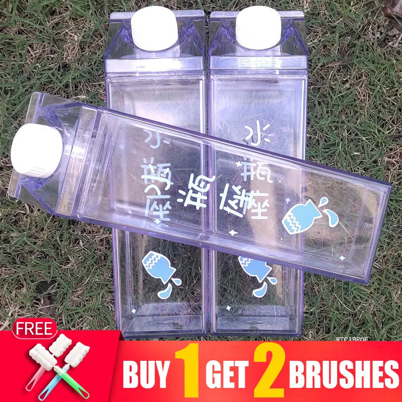 Children's Plastic …