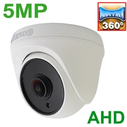 Cámara de seguridad AHD panorámica para interiores, dispositivo de vigilancia HD de 1,7mm, 720P, 1080P, 4MP, 5MP, visión nocturna infrarroja analógica, CCTV, domo HD para el hogar