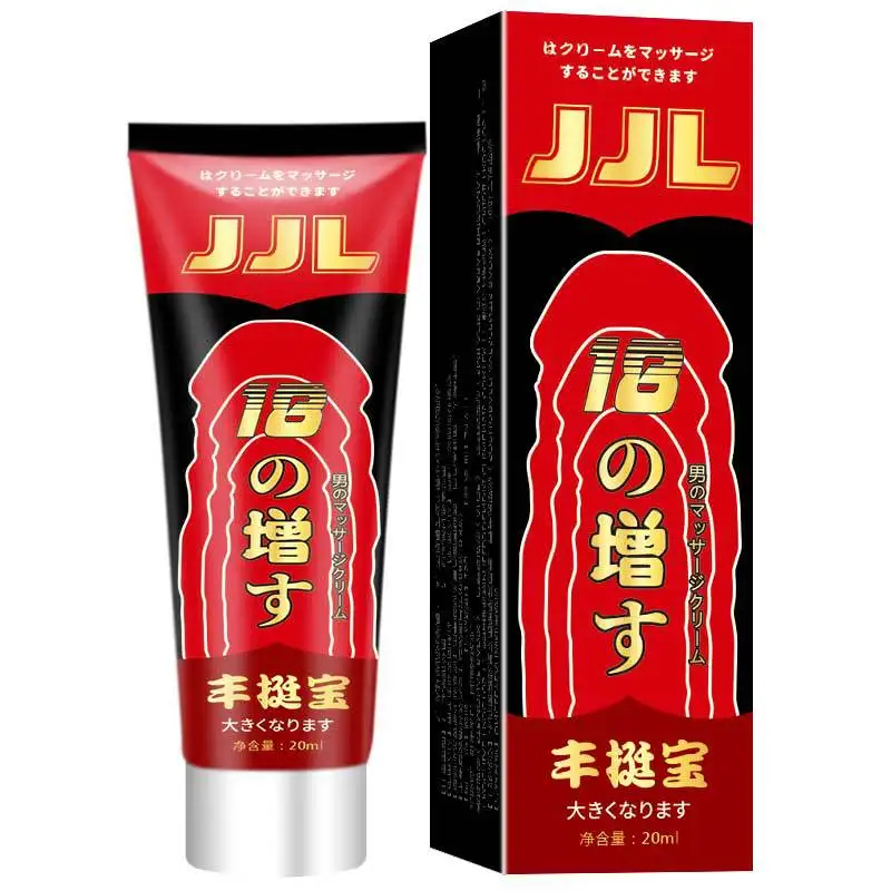 Penis Care Enlargement  Essential Oil Cream Big Dick Sex Lubricant Man Anti-Premature Aphrodisiac