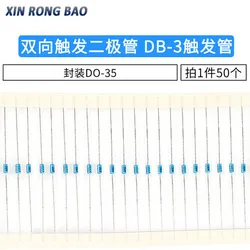 DB3 DB-3 Diac Trigger Diodes DO-35  Wholesale  DB4 Trigger Diodes DO-35