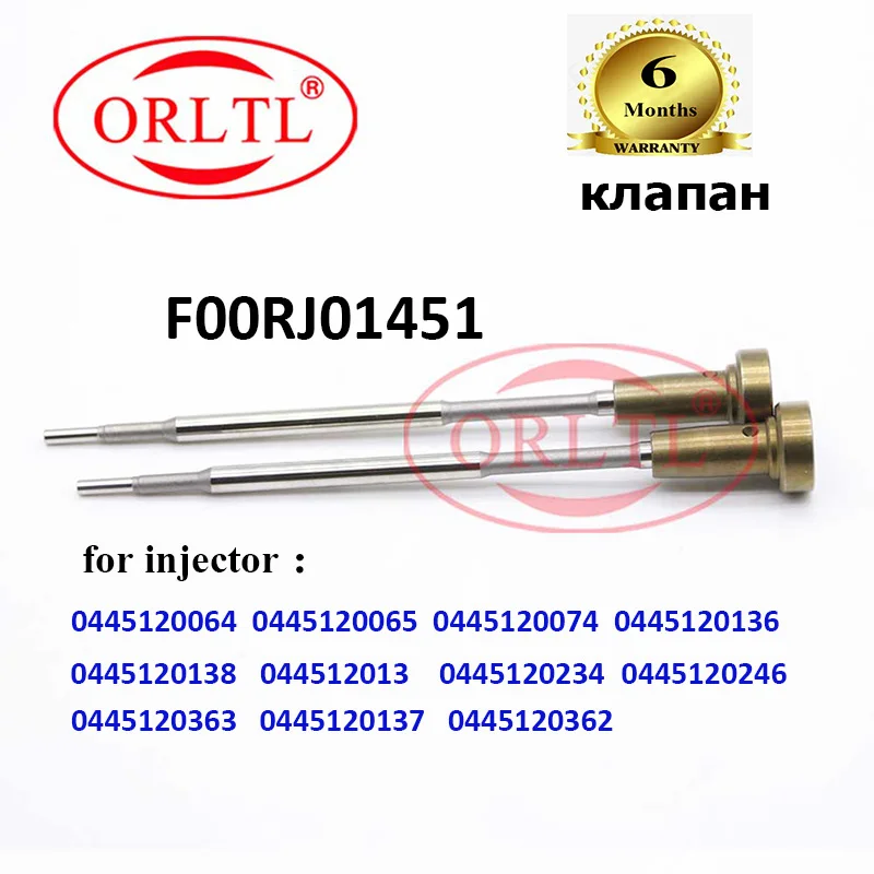 

Клапан для грузовика в сборе F00RJ01451 FOORJ01451 F 00R J01 451 F OOR J01 451For 0445120064 0445120065 0445120074