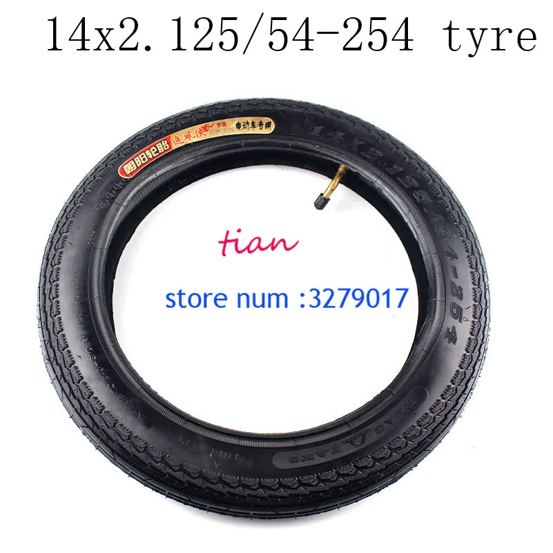 

Free Shipping High Quality Electric Bicycle Tire 14x2.125 54-254 E-bike Tyre 14inch Antiskid Tyre fits Many Gas Electric Scooter