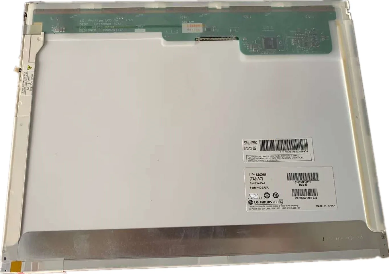

LP150X08-TLA7 LP150X08-(TL)(A7) LCD screen