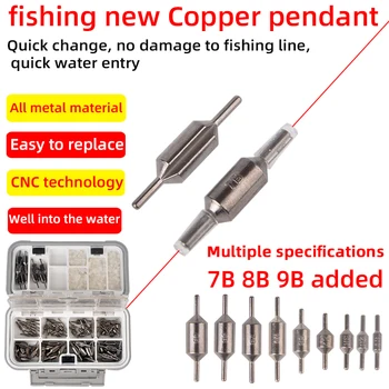 Peso de cobre chumbada equipamento de pesca jangada pesca split cobre tiro chumbada linha de pesca protetor acessórios ferramenta com caixa