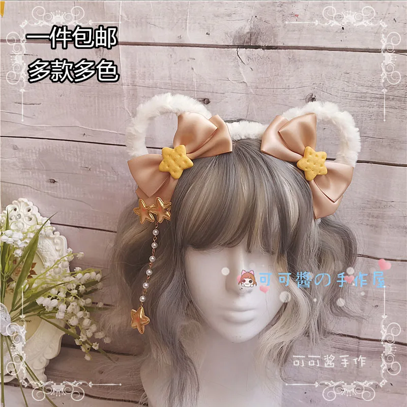 

KC cute bear ear hair bands hair ornaments butterfly lolita Lolita Lolita Japanese girls animal ears hair accessories