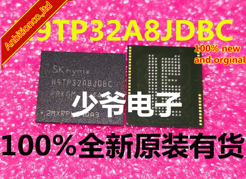 2-10pcs 100% new and orgianl  H9TP32A8JDBC H9TP32A8JDBCPR-KGM in stock