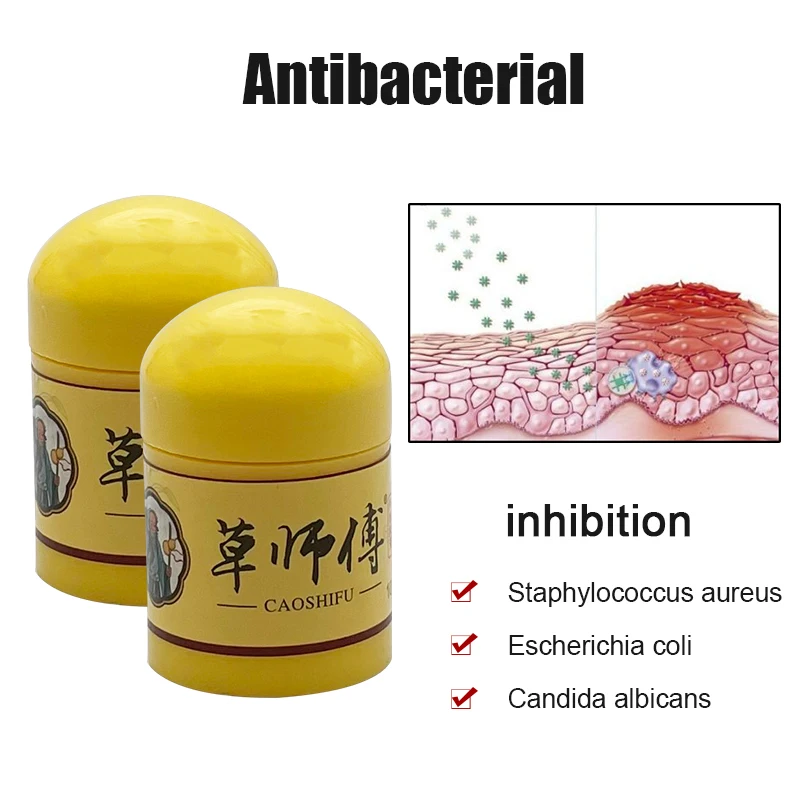 3 шт., антибактериальная дезинфицирующая мазь для лечения псориаза