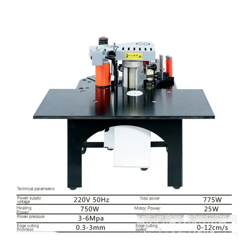 220V/110V 1200W woodworking portable edge banding machine manual small home furnishing furniture edge banding machine