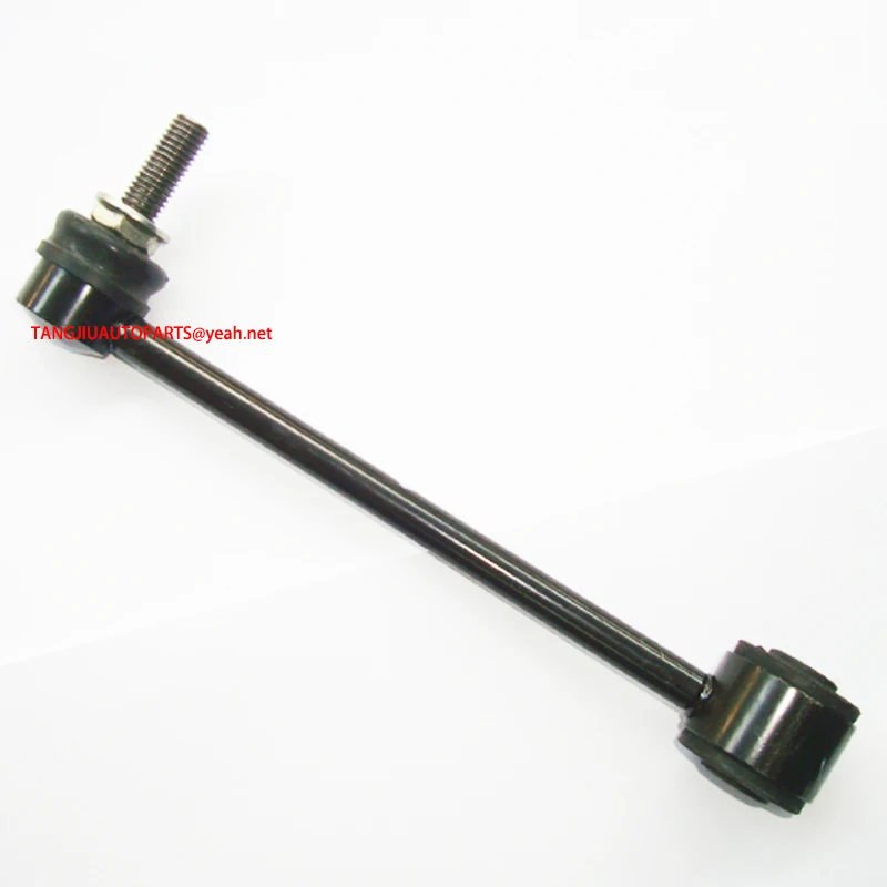 

Rear Sway Bar Stabilizer Link Fit Hummer H2 2003-2009 52060011AB