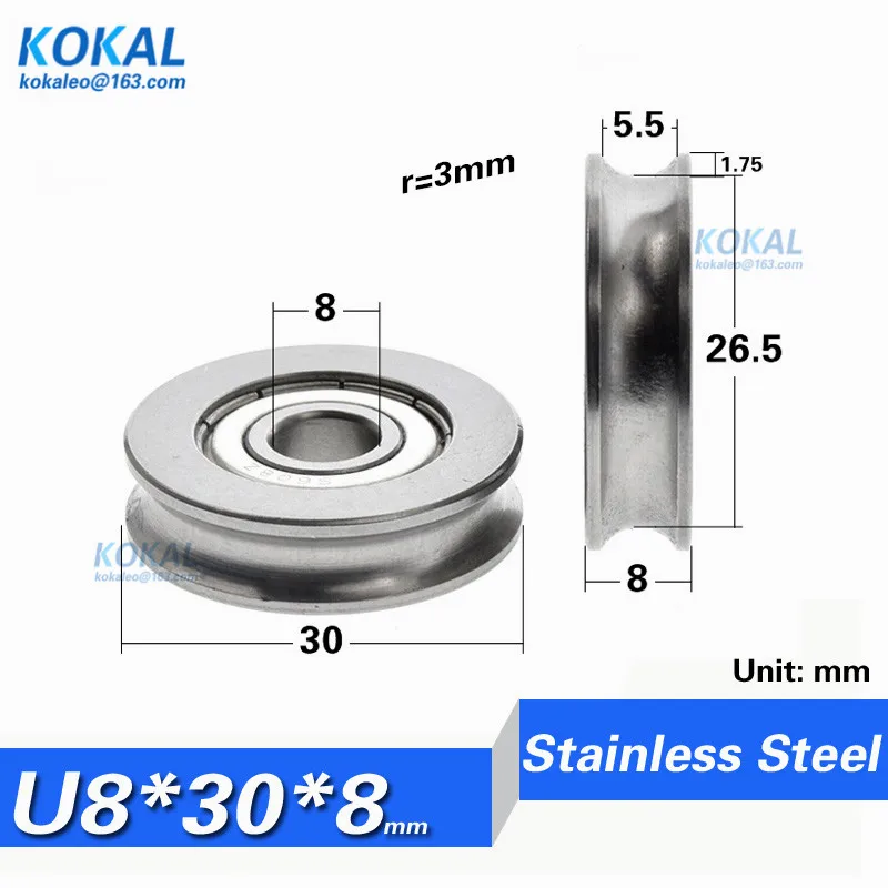 [U0830-8]1pcs stainless steel high loading low noise non-standard U Groove guide rail wheel bearing fittings 8X30X8mm U608zz