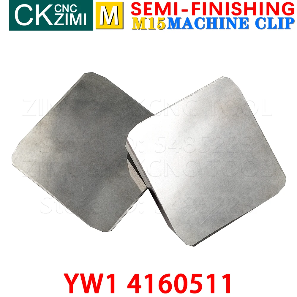YW1 4160511 كربيد إدراج آلة إدراج كليب طحن أداة CNC مخرطة معدنية طحن قطع أدوات قابلة للفهرسة للفولاذ المقاوم للصدأ
