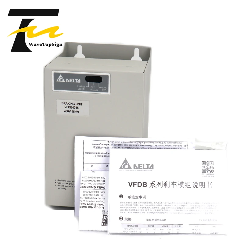 Unidades de frenagem VFDB do inversor VFDB de WaveTopSign Delta VFD 45KW 3 fases 380V VFDB4045