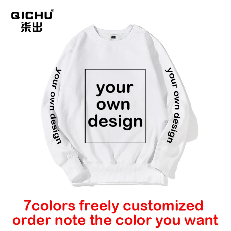 Men's Women's custom hoodie DIY text logo pattern printed wool garment custom sports casual Korean round neck hoodie