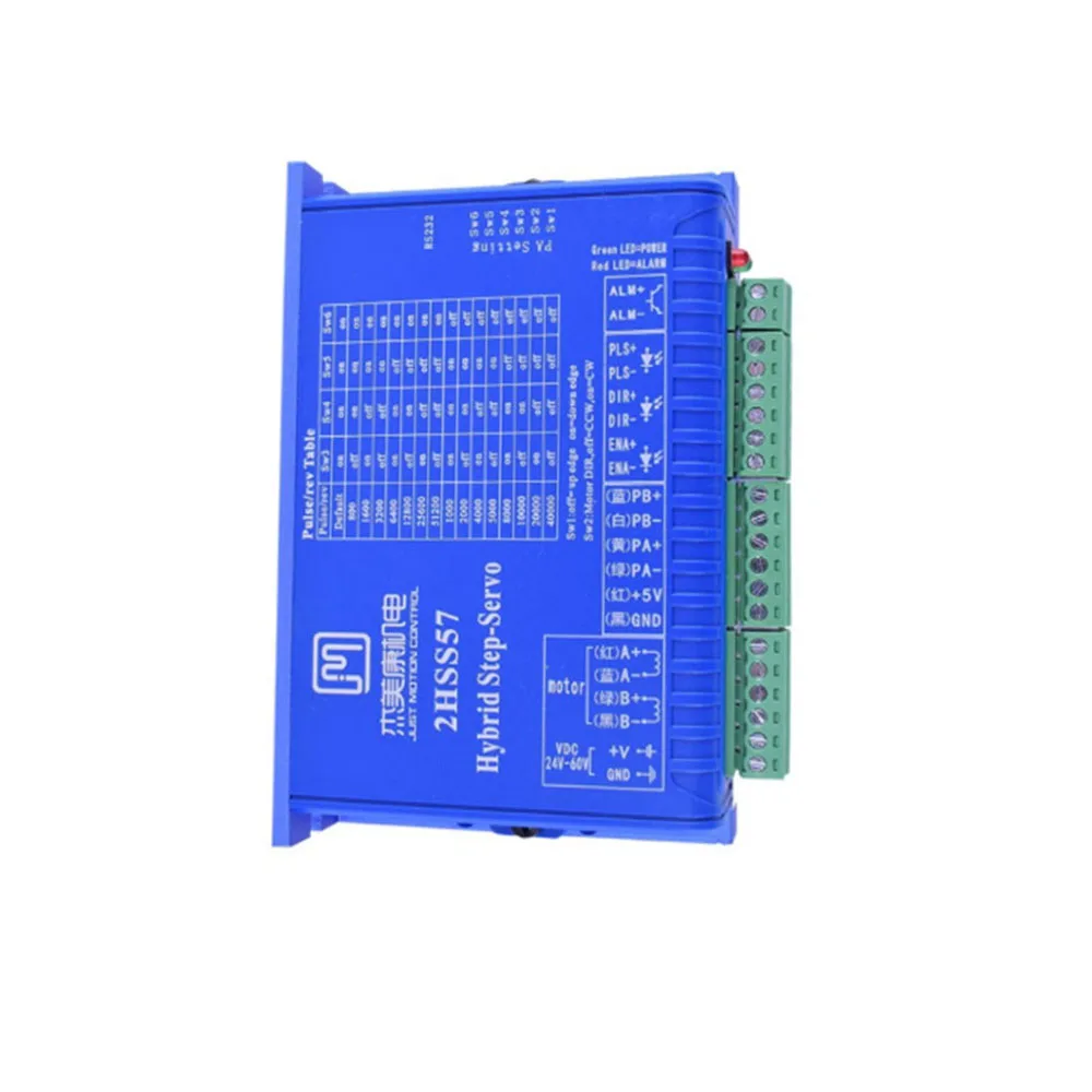 JMC stepper motor driver 2HSS57 Input Voltage Hybrid DC24-48V Match with 57 Series Hybrid Motor Current 1.0-4.2A CNC kit