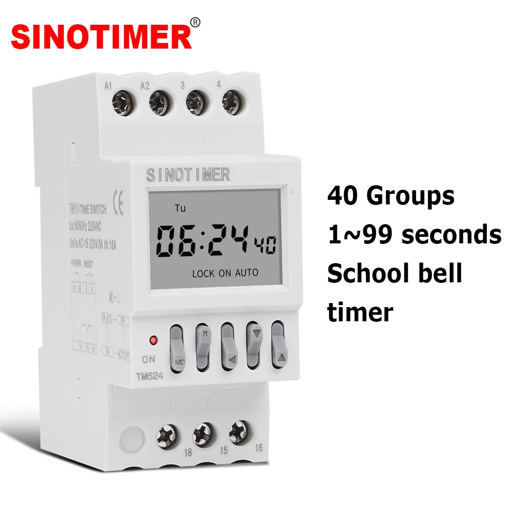 Cheap 40 Groups School or Factory Bell Controller 1 Second Interval Ring Timer Switch