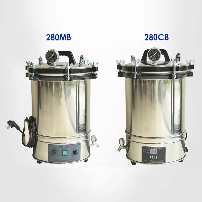 

18L Portable Stainless Steel Heating Autoclave High Pressure Sterilizer Automatic Steam Sterilization Pot XFS-280MB/XFS-280CB