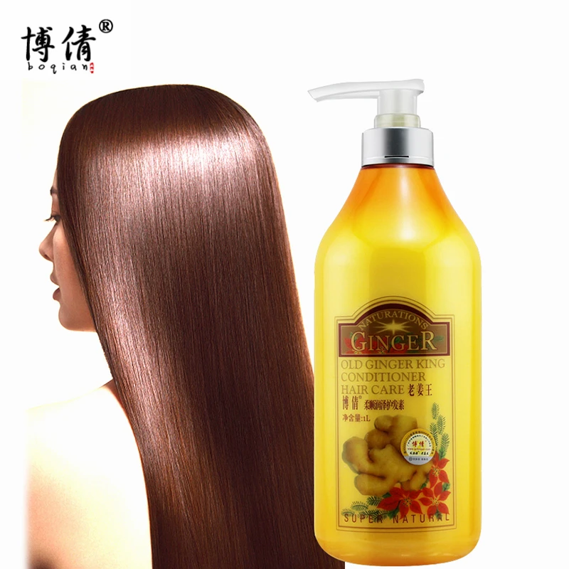 BOQIAN Ginger Supple Hair Conditioner Improve Dry Damaged Repair Hydrating Moisturizing Smooth Nutrition Hair Treatment Mask 1L