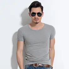 Men's Short Sleeve Slim Fit T Shirt #5