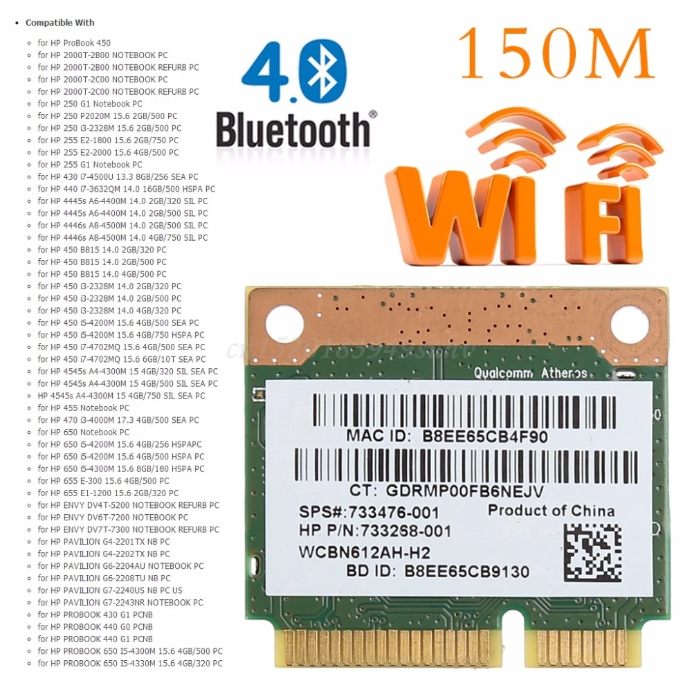 802.11b/g/n WiFi 블루투스 4.0 무선 하프 미니 PCI-E 카드, HP Atheros QCWB335 AR9565 SPS 690019-001 733476-001