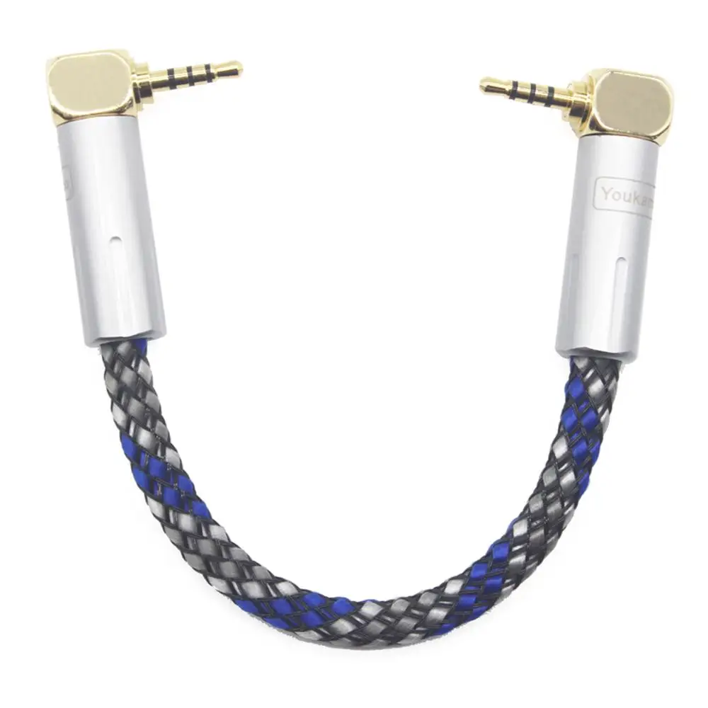 2.5mm TRRS Male to Male Right Angle to Right Angle 8 Core Silver Plated Headphone Cable Silver Plated Aux Cable in Box