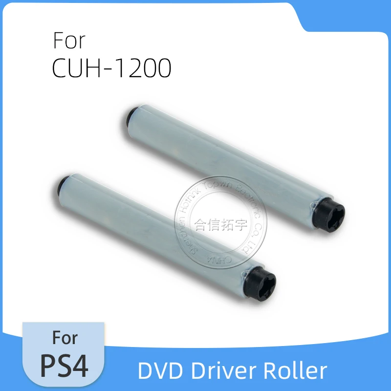 HOTHINK 1pair Replacement Blu-ray Plastic DVD Driver Roller for PS4 CUH-1200 Model Console PlayStation 4