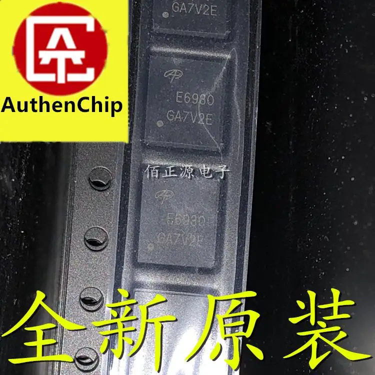 10個100% 元祖新株式AOE6980 E6980 smd DFN5X6 mos電界効果チューブ