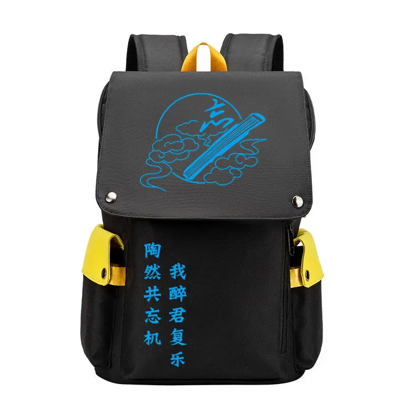 Grandmaster of Demonic Cultivation MO DAO ZU SHI Backpack Cosplay Student wei wu xian lan wang ji School travel bags Oxford bags