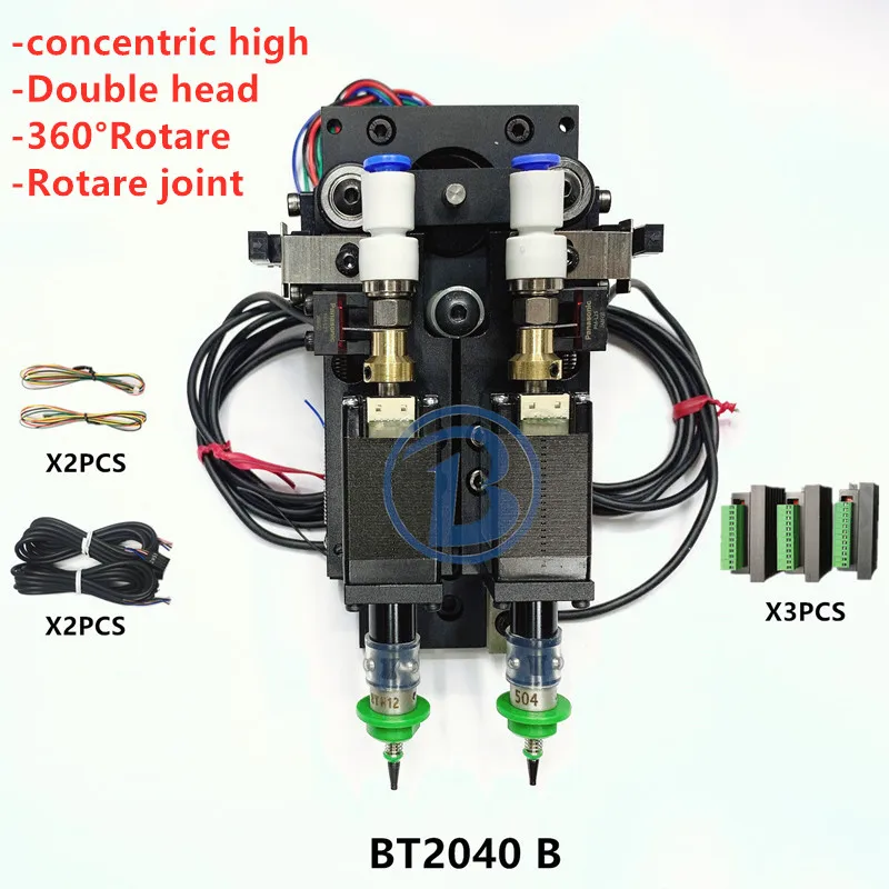 BT2040 SMT DIY mountor connector Nema8 hollow shaft stepper for pick place Double head