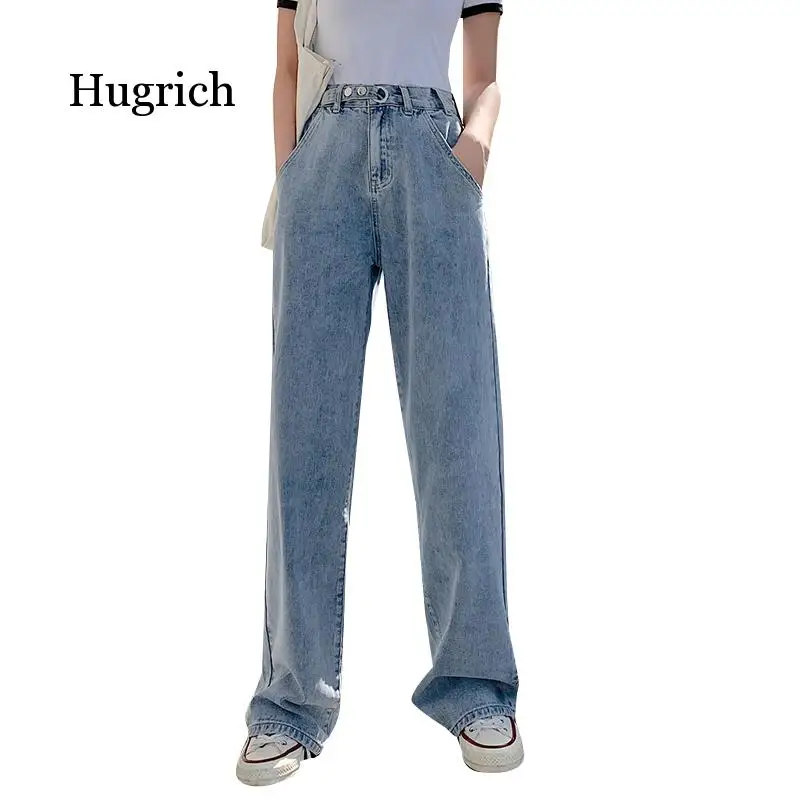 Woman Jeans High Waist Clothes Wide Leg Denim Clothing Blue Streetwear Vintage Quality 2020 Fashion Harajuku Straight Pants