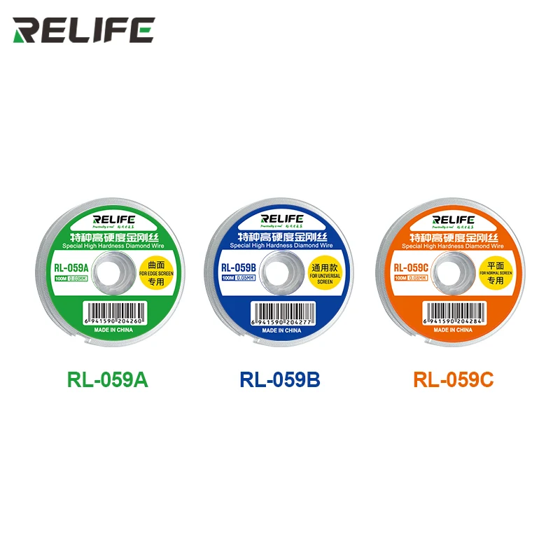 RL-059A 059B 059C Đặc Biệt Cao Độ Cứng Kim Cương Cắt Dây Dây Cho Màn Hình Cảm Ứng LCD Tách Hợp Kim Vàng Molypden Dây