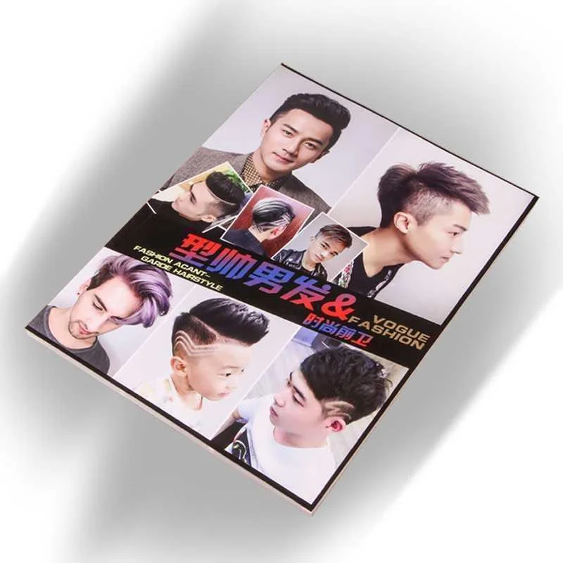 Man Hairstyle Textbook Hair Style Oil Slick and Carving Hairstyling Design Hairdressing Magazine Cosmetology Beauty Book