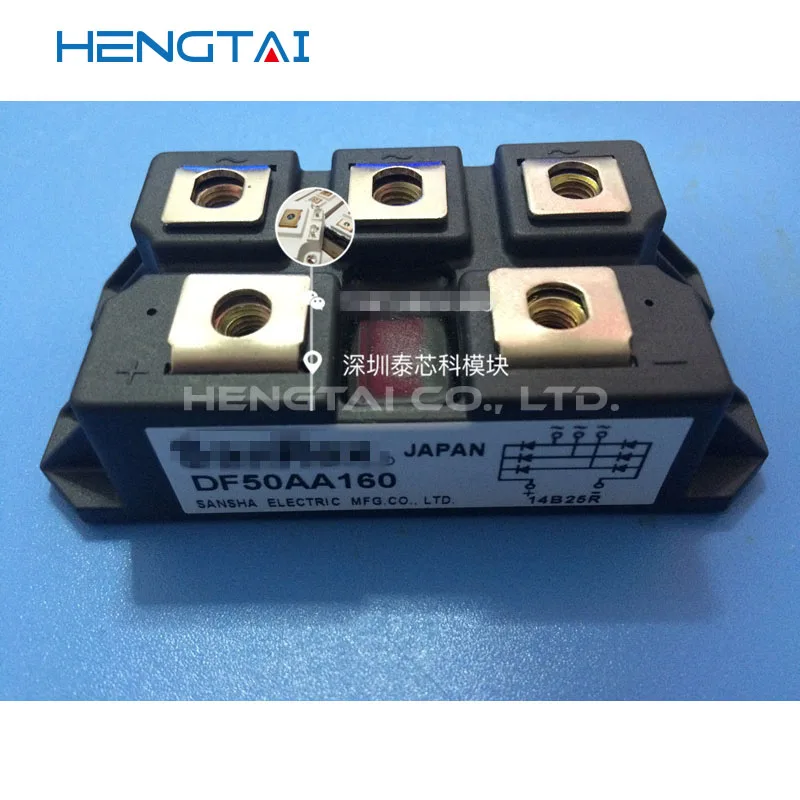 شحن مجاني DF50AA160 وحدة جديدة ومبتكرة