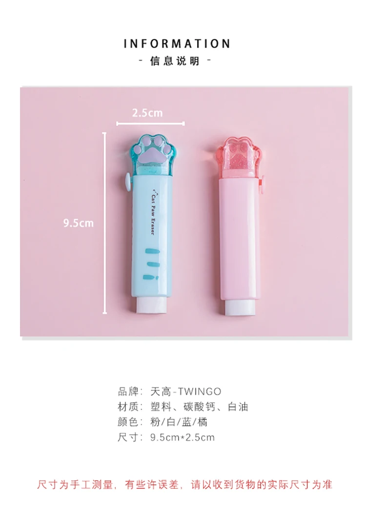 Kreativität einziehbare kawaii Katze Klaue Bleistift Radiergummi Push Pull Radiergummi profession elle Zeichnung Malerei niedlichen Schul bedarf – Detail 4