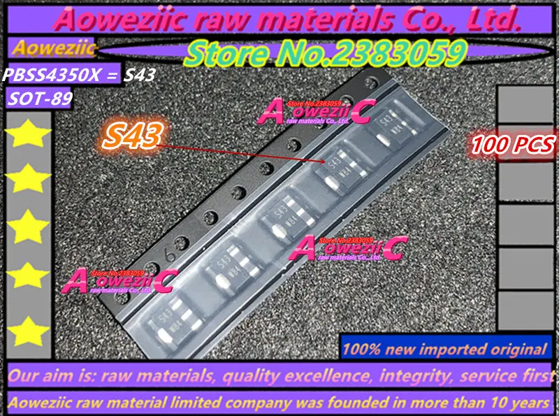 100%new imported original BCX53-16 AL BCX56-16 BL PBSS5350X S46 PBSS4350X S43 HAL543SF-K HAL543SF 543K PT4115EE89E PT4115E SOT89